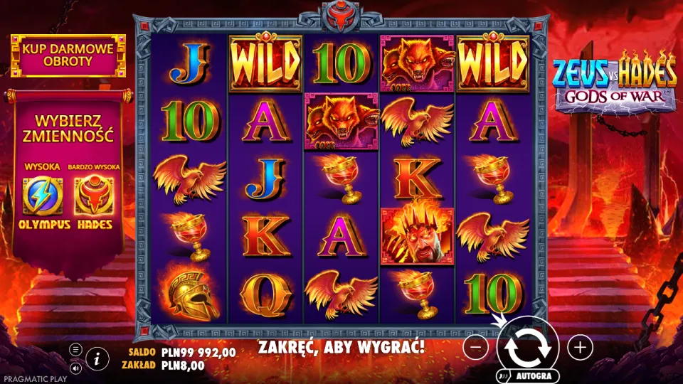 Zeus vs Hades: Gods of War, screen after a spin Zeus vs Hades: Gods of War, screen after a spin